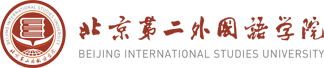 北京第二外国语学院 - 派可数据商业智能BI与数据治理标杆客户案例