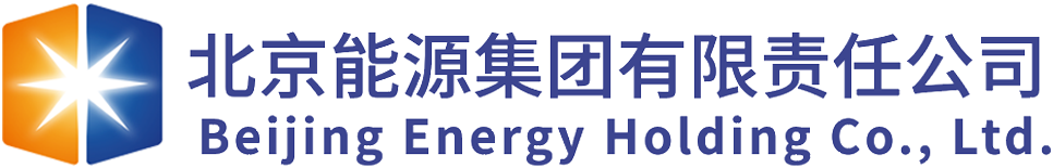 北京能源集团 - 派可数据商业智能BI与数据治理标杆客户案例