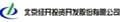北京经开投资 - 派可数据商业智能BI与数据治理标杆客户案例