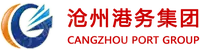 黄骅港 - 派可数据商业智能BI与数据治理标杆客户案例