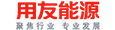 用友能源 - 派可数据商业智能BI与数据治理标杆客户案例