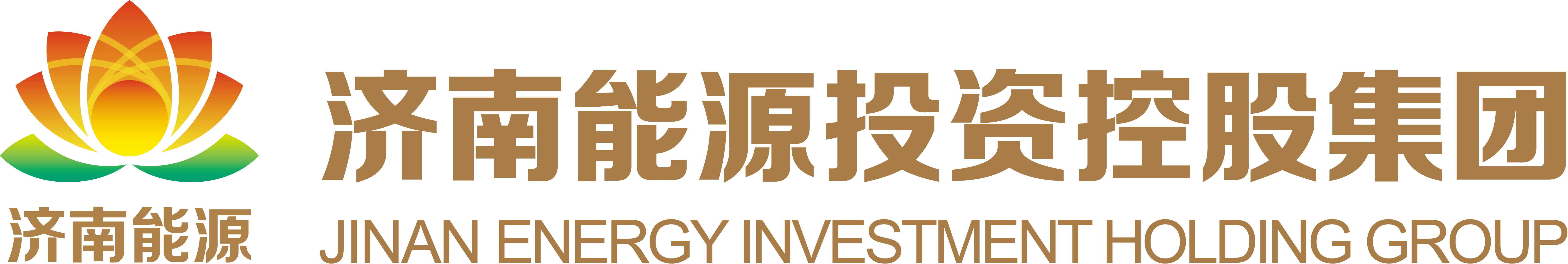 济南能源集团 - 派可数据商业智能BI与数据治理标杆客户案例