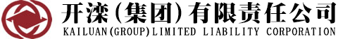 开滦集团 - 派可数据商业智能BI与数据治理标杆客户案例