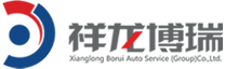 北京祥龙博瑞汽车 - 派可数据商业智能BI与数据治理标杆客户案例