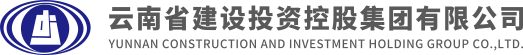 云南建投 - 派可数据商业智能BI与数据治理标杆客户案例